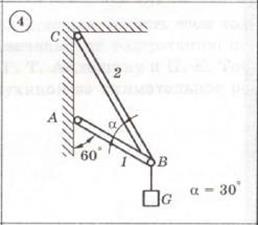 Диевский С1-04