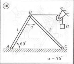 Диевский С1-10